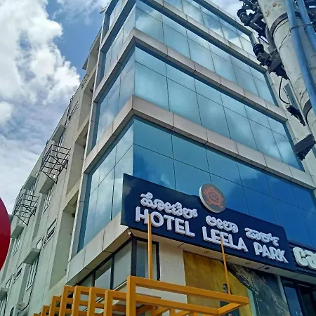 Hotel Leela Park